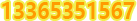 煙臺(tái)叉車(chē)，煙臺(tái)電動(dòng)叉車(chē)，煙臺(tái)寶驪叉車(chē)